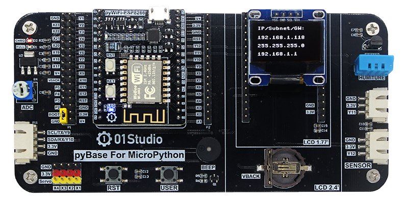 ../../_images/pyWiFi-ESP8266_kits.png